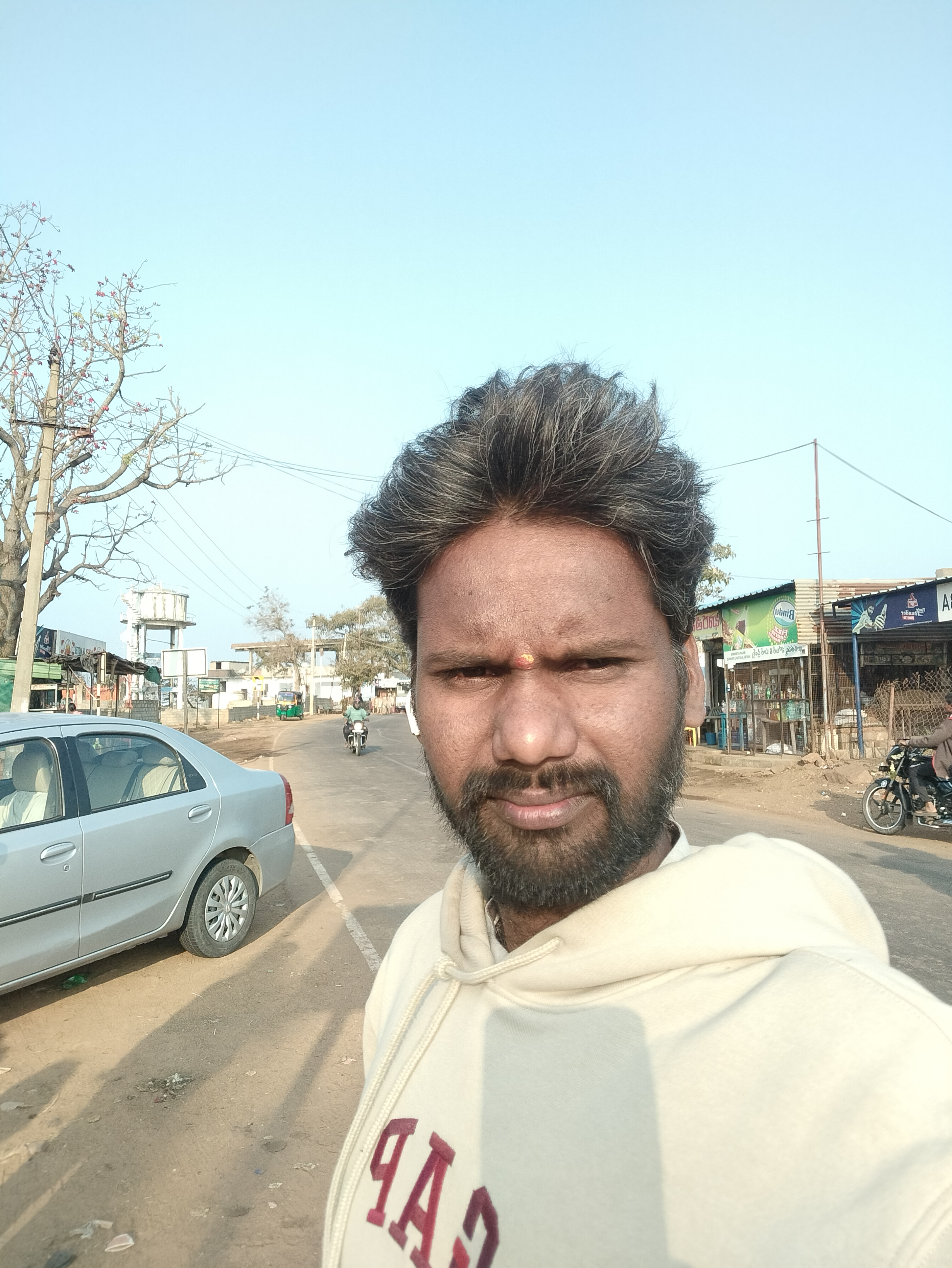 Ramu